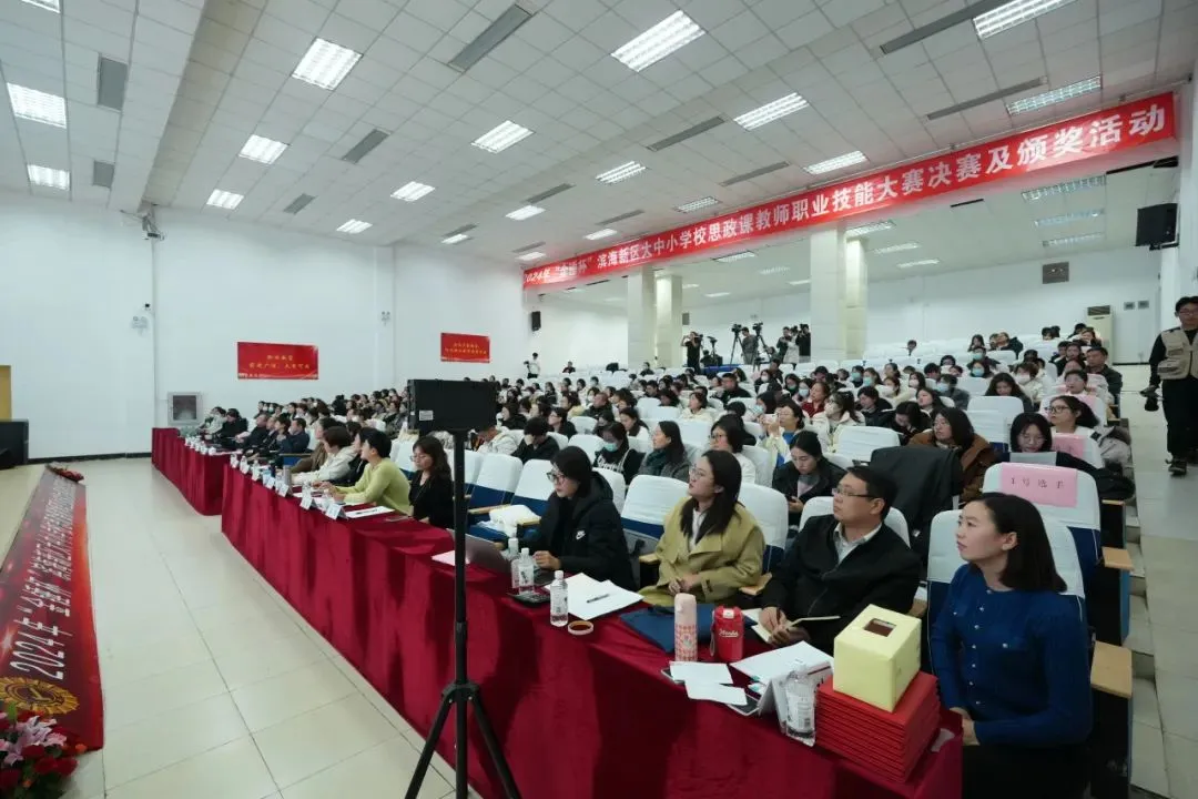 c7112967520f4506b9cd.png
