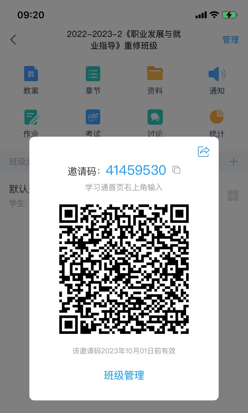 2023414103058.jpg 2023414103058.jpg