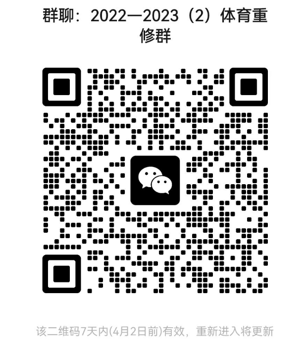 2023414103853.png 2023414103853.png