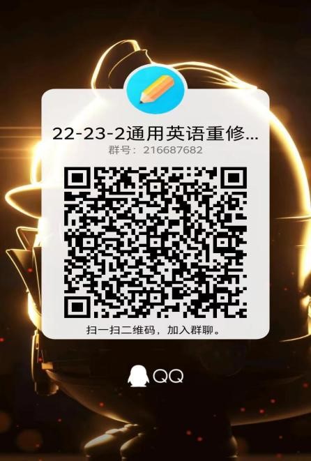 2023414105120.jpg