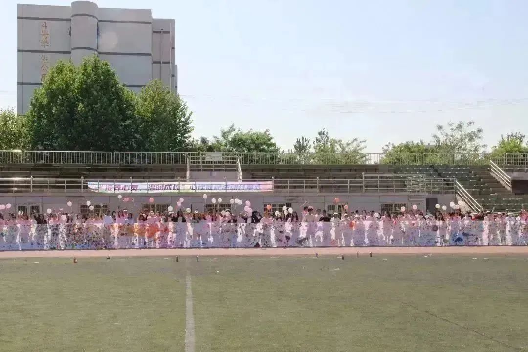 2023618103528.jpg