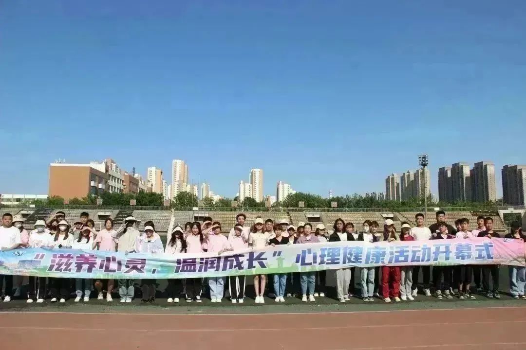 2023618104157.jpg