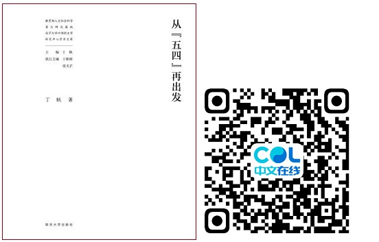 202355122417.jpg