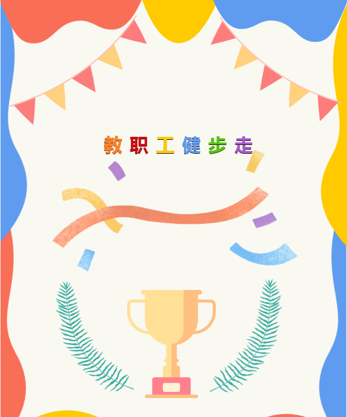 20231120144415.png 20231120144415.png