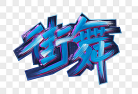 202341714231.png