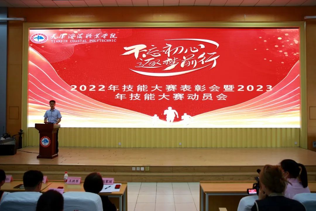 202351914519.jpg