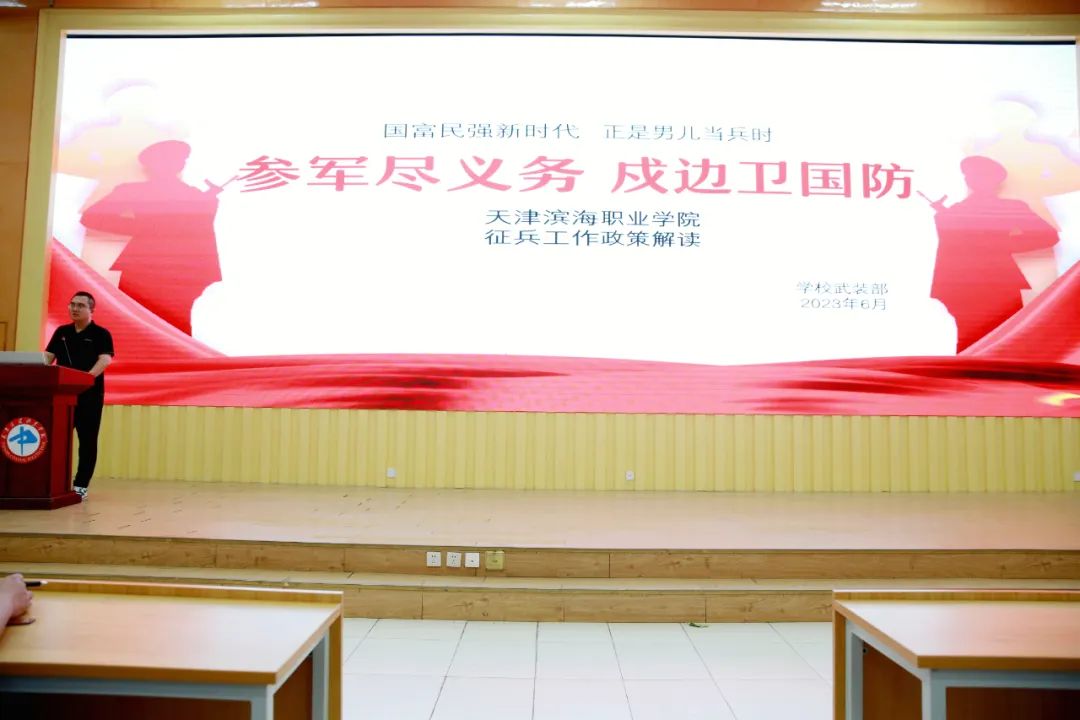 2023631163.jpg