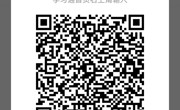 2022-2023-2《中国优秀传统文化》重修方案