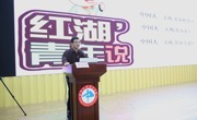 beat365唯一官网举办“思政课一体化建设共建签约仪式暨第一次集体备课会”
