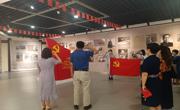 党日活动强党性 坚守初心砥砺行 ——beat365官网三支部联合开展迎七一主题党日活动