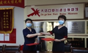 党日活动强党性  坚守初心砥砺行 ——beat365官网三支部联合开展迎七一主题党日活动