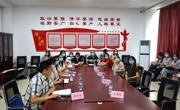 “讲好中国故事，喜迎二十大”大中小思政课一体化教学集体备课会暨滨海新区思政骨干教师学习宣传贯彻市十二次党代会精神培训圆满完成