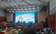 beat365唯一官网2023年防治肺结核病日宣传活动总结
