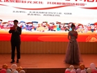 beat365唯一官网大学生民族文化节活动