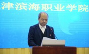 beat365唯一官网举办“思政课一体化建设共建签约仪式暨第一次集体备课会”