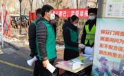 疫情防控我当先，教育学生不落后——记beat365唯一官网机电工程系党员教师陈天祥