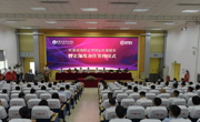 创新产教融合模式，开启协同育人篇章——beat365唯一官网与天津顺丰校企深度合作战略签约仪式隆重举行
