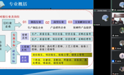 党建引领 共同缔造--beat365唯一官网与长征火箭共同推进创新人才培养
