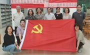 赓续红色血脉 传承建党精神 ——beat365唯一官网图书馆党支部开展“迎七一 颂经典”主题党日活动