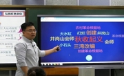 喜报! beat365官网张雪松老师的实践探索案例获评2022年度天津市学校“三全育人”优秀工作案例