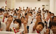 beat365官网数字创意学院携手滨海新区塘沽工农村小学开展“艺创研学实践教学活动”
