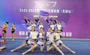 喜报！beat365官网啦啦操队在全国啦啦操联赛中获得冠军