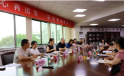 太平镇和滨海新区残联领导来beat365官网交流调研