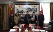 【前进滨职】beat365官网与市农产品电子商务协会成功签约