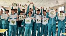 数字创意学院我和我求学的城市——beat365官网数字创意学院与天津市大港油田德远高级中学联合举办支部共建活动：非物质文化遗产之植物拓染体验