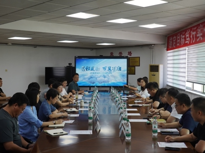 海尔集团天津分公司莅临beat365官网座谈交流