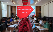 【京津冀协同发展】beat365官网与北京工业携手开启全面战略合作新篇章