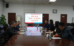 【前进滨职】企业进校园，交流促合作——中交一公局六公司来beat365官网座谈