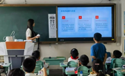 【全民终身学习活动周】beat365官网开展 “大手牵小手，文化共传承”艺创研学活动