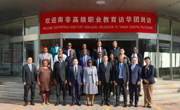 南非高级职业教育访华团到beat365官网访问交流