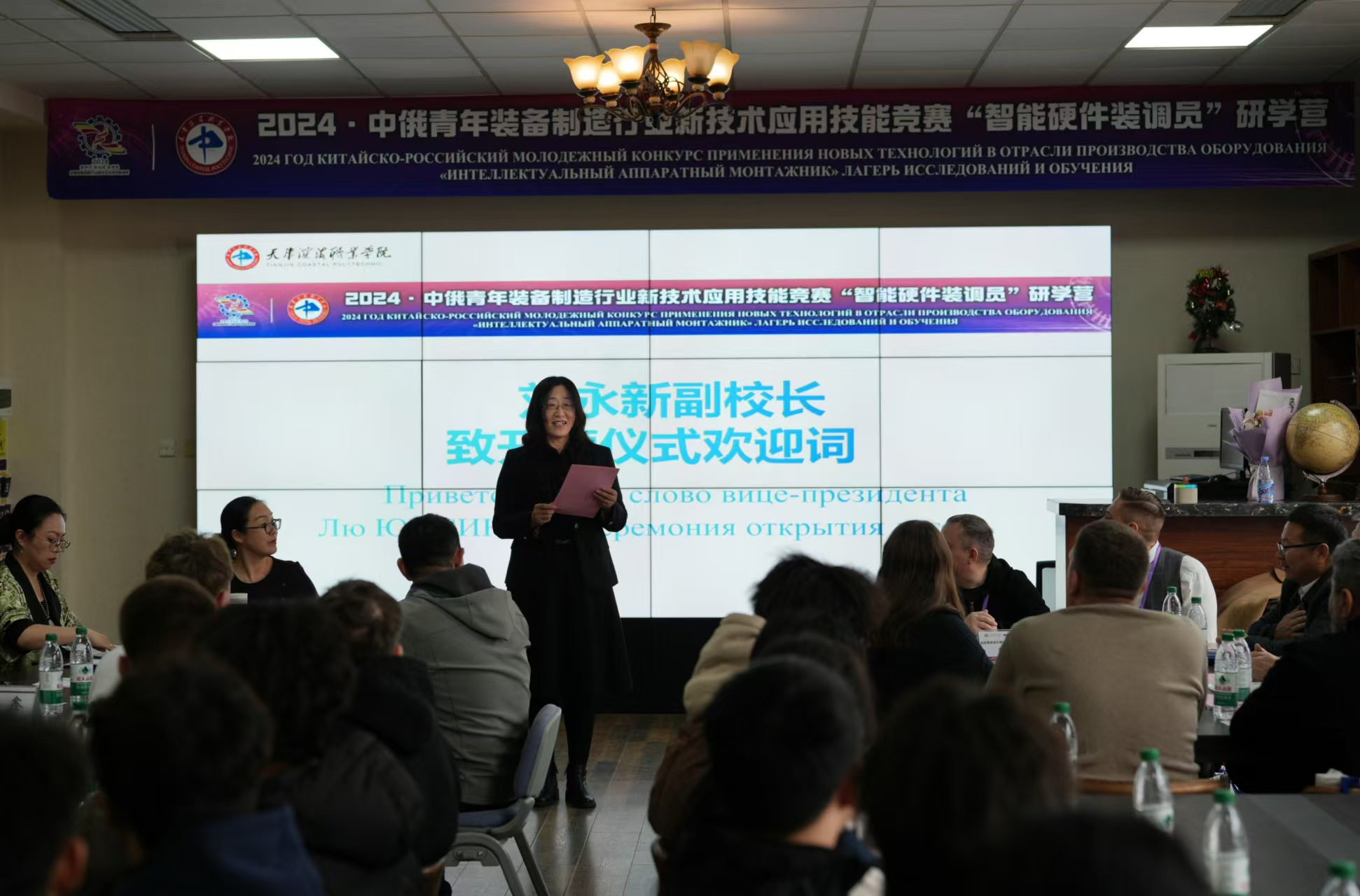 图片2 图片2
