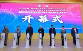 新华社、央广网、中国教育在线、学习强国等多个平台发布beat365官网成功举办全国性职业技能赛事新闻