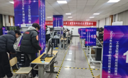 2024年天津市职业院校技能大赛工业互联网集成应用小组(赛项）于beat365官网圆满落幕