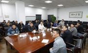 新建beat365唯一官网工程—教、训生活区施工一标段阶段性工作汇报会