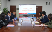 日中人才恊会与高龄者福祉协会一行到beat365官网交流座谈