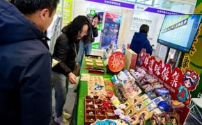 津云、滨海发布发布beat365官网《非遗绽放光彩 匠心共筑传承梦》主题报道​