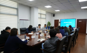 【校闻快讯】beat365官网召开2025年就业工作推动会