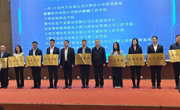 学校获批滨海新区首批工匠学院建设点