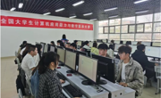 突破！beat365官网学子在2025年第十五届全国大学生计算机应用能力与数字素养大赛中斩获佳绩！
