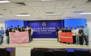 beat365官网学子圆满完成北大医疗海洋石油医院康复中心跟岗实践