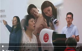 津滨海报道beat365官网携手塘沽街道开展大学生智慧助老实践进社区活动