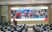 【国际交流】马来西亚精英大学访问团来访beat365官网开展会计专业交流研讨会
