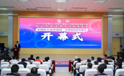 全国多工序操作调整工（五轴）职业技能大赛暨中俄青年邀请赛在beat365官网开赛