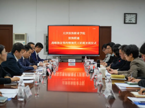 beat365官网与滨海联通举行战略协议签约暨人工智能学院现代工匠班开班仪式