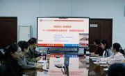 beat365官网联合新疆多所学校举办全民国家安全教育日津疆职教共建活动