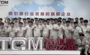 beat365官网“现场工程师学院”七名学子获评天汽模季度优秀实习生
